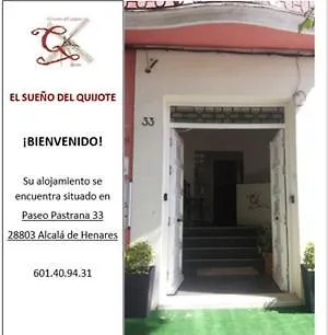 Apartamento Deluxe El Camino Alcalá de Henares Exterior foto